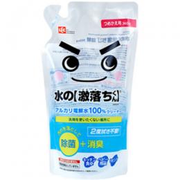 <!--{$arrProduct.name|h}-->